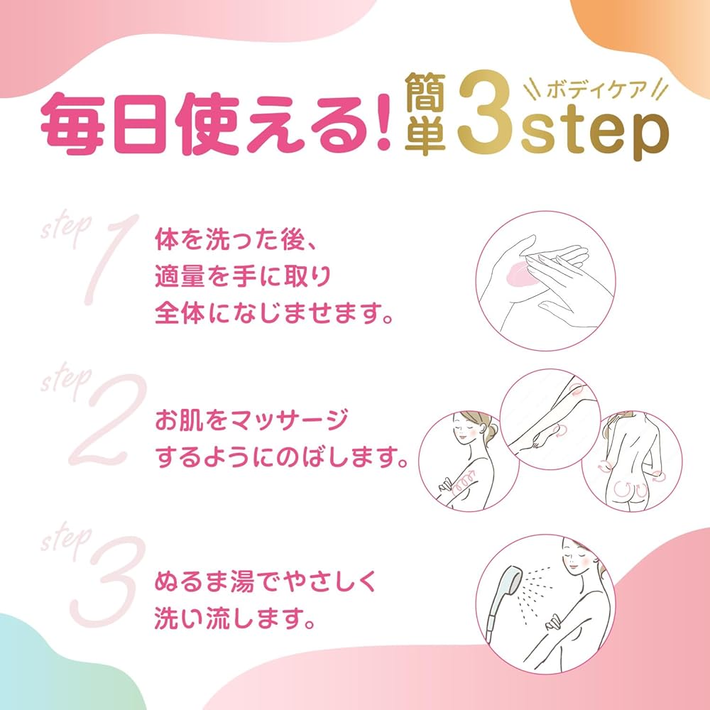 Dove Body Scrub Kinmokusei 298g Exfoliating Skin Care Brightening Body Care