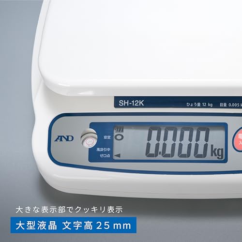 A&D SH-20KN Digital Scale (Capacity: 20 kg, Minimum Display: 0.01 kg, Pan Dimensions: 230 (W) x 190 (D) mm, Uncertified)