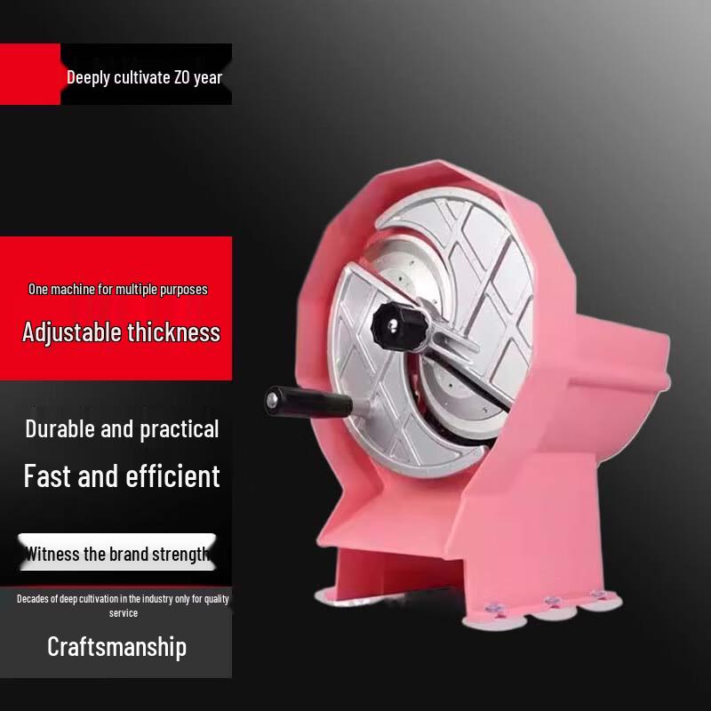 Adjustable Dual-Slot Vegetable and Fruit Slicer розовый