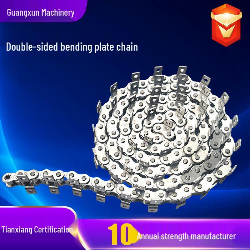 Stainless Steel Precision Roller and Conveyor Chain with Ear and Double-Sided Curved Plate.