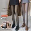 Women's Fleece-lined One-piece Leggings: Fake See-through, Skin-tone, Thickened Warm Pants in Grey & Black