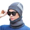 Winter Warm Beanies and Scarf Casual Hip Hop Hat Adult USB Heated Knitted Cap
