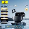 Baseus AS01 Wireless Noise-Cancelling Ear-Clip Bluetooth Earphones
