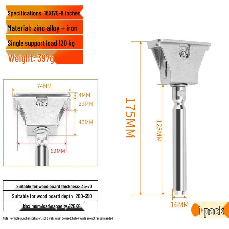 

Heavy-Duty Adjustable T-Support Invisible Shelf Bracket