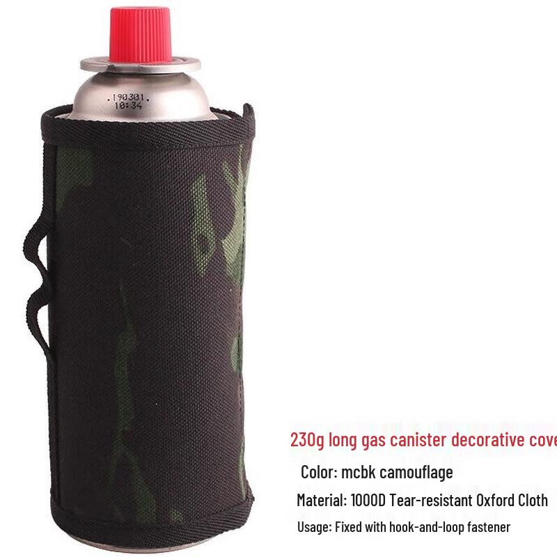 Jun Kai Wei Outdoor Camping Gas Canister Protective Cover