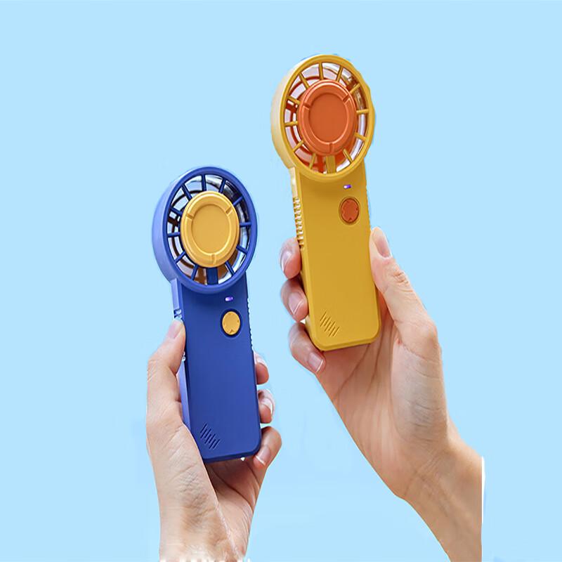SUMIE Mini Handheld Fan SM-F29