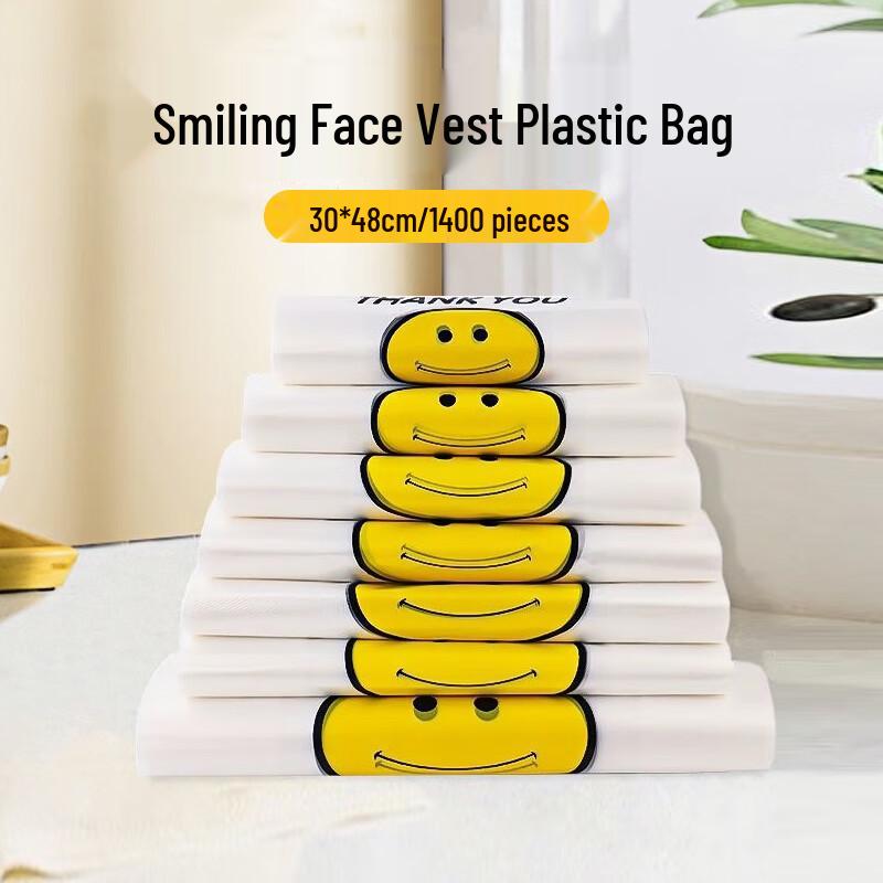 

Smile Face Vest Plastic Carry Bags