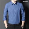 Bamboo Fiber solid color elastic long-sleeve shirts for men slim fit formal plain shirt england style white shirt office clothes