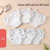 Washable Breathable Leak-proof Baby Diaper Training Pants