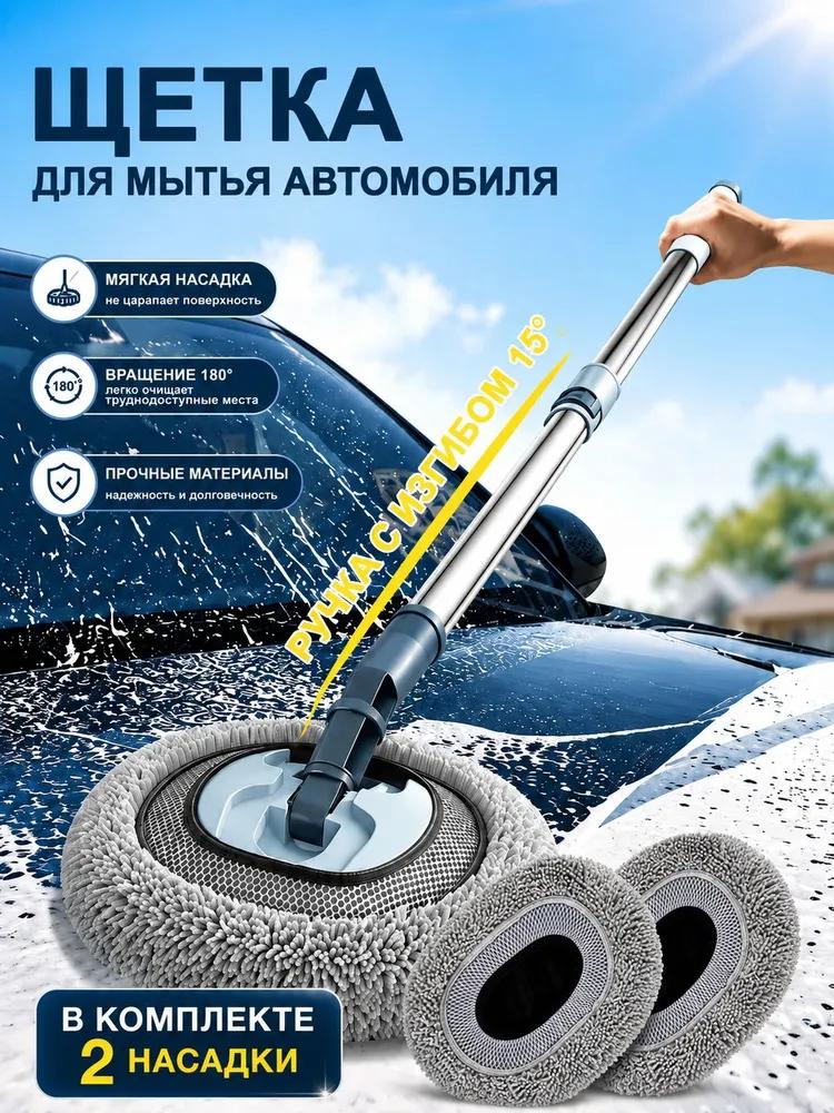 Glass scratch remover, windshield scratch remover, suitable for windows, glass and all glass accessories, quick repair and polishing