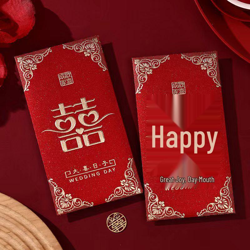 

Wedding & Engagement Red Envelopes Set - Large, Medium, Small 6 pcs - Holds 100-3000 Yuan each