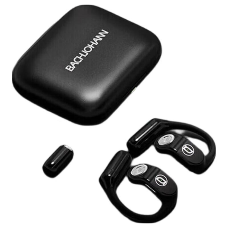Bach Johann BACH08 Waterproof Sport Earbuds