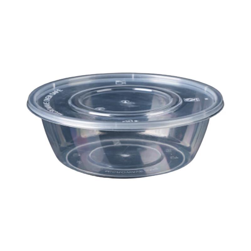Rhone Disposable PP Takeaway Meal Box