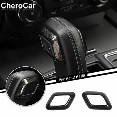 Black Wood Grain Gear Shifter Head Decorative Trim for Ford F150 2015- 2PCS