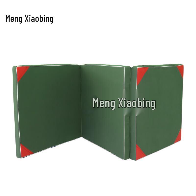 Foldable 3-Fold Gymnastics & Exercise Mat