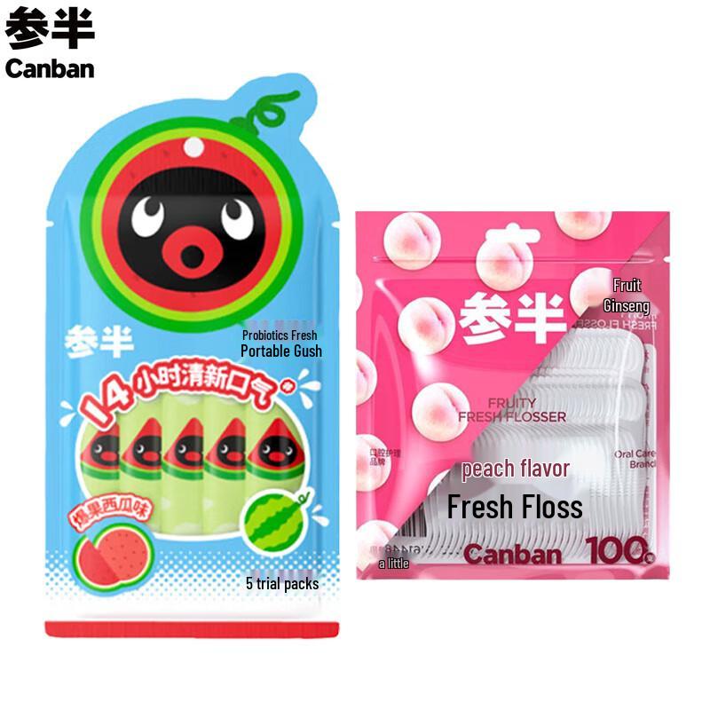 

Sanban Watermelon Mouthwash Strips & Peach Dental Floss Set