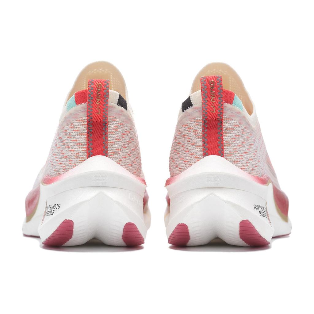 New LiNing Feidian 3 Ultra Low Top Casual Running Shoes Unisex White Red Year Of The Dragon Limited Edition ARMT033-21