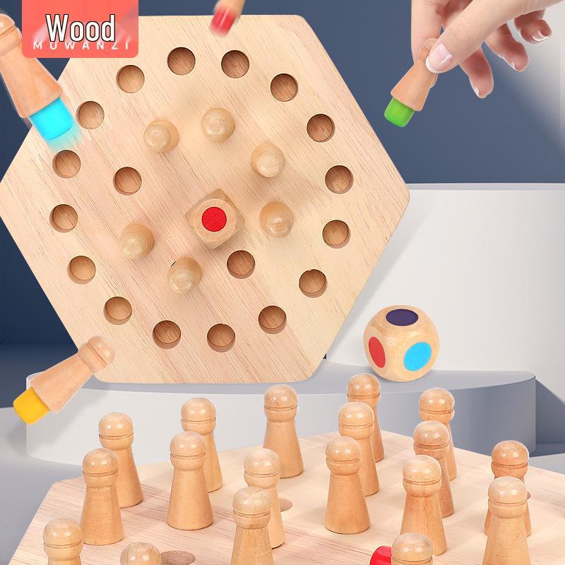 Wooden Color Memory Game for Kids: Early Education Puzzle for Observation and Concentration