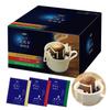 AGF Slightly Luxurious Coffee Shop Regular Drip Pack Assortment 40 Bags