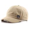 Baseballová čepice s krátkým okrajem Bavlna Pánská Dámská Měkká Vintage Dědečkovská Čepice Nastavitelná Trucker Styl Nízký Profil