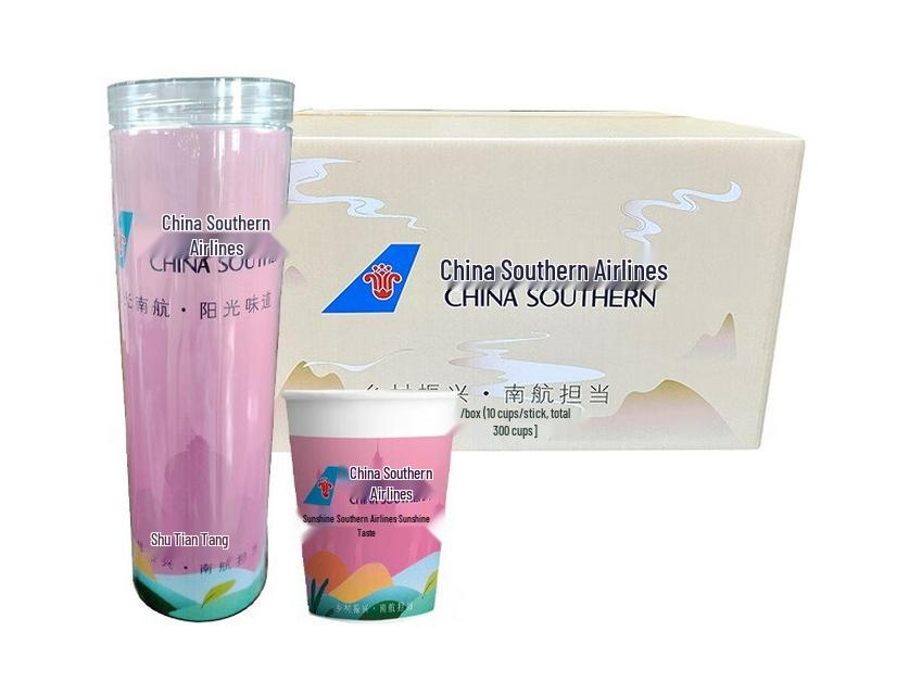 

Hutian Tang Business Pack Paper Cups (2g, 100-count)