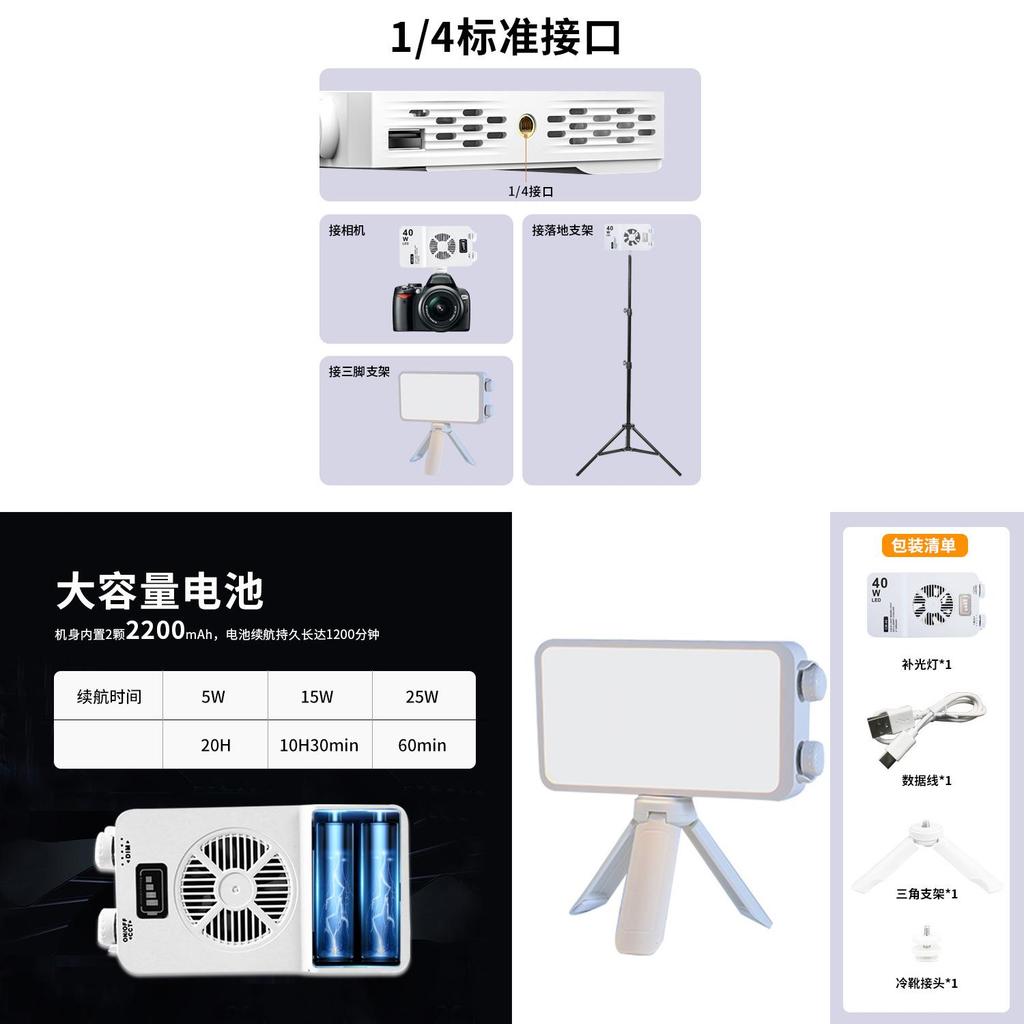 Led Fill Light For Live Streaming With Adjustable Color Temperature For Content Creators
