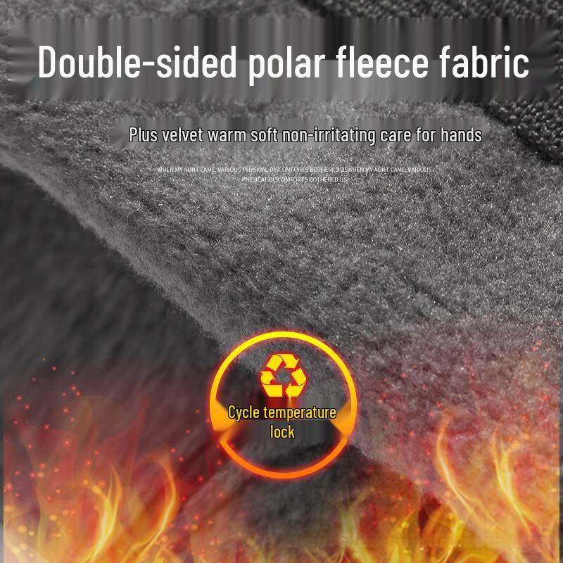 Mi Ling Winter Fleece Touchscreen Gloves