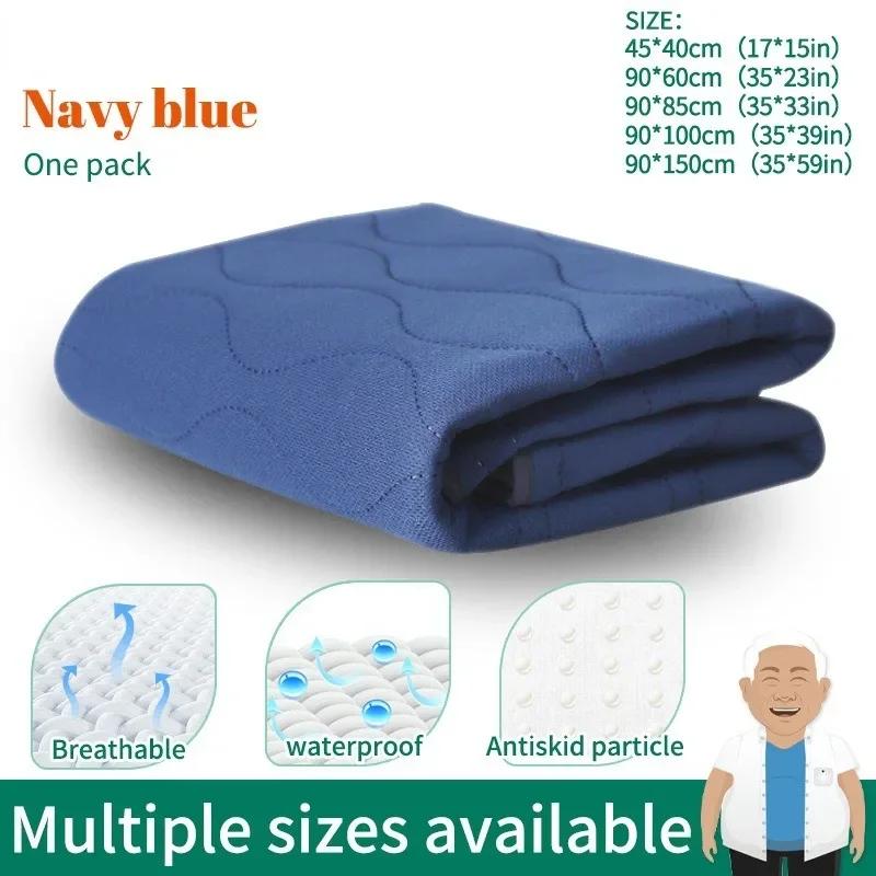 Washable Incontinence Bed Pad for Elderly Adults Thickened Waterproof Reusable Diaper Mattress Paralyzed Bedridden