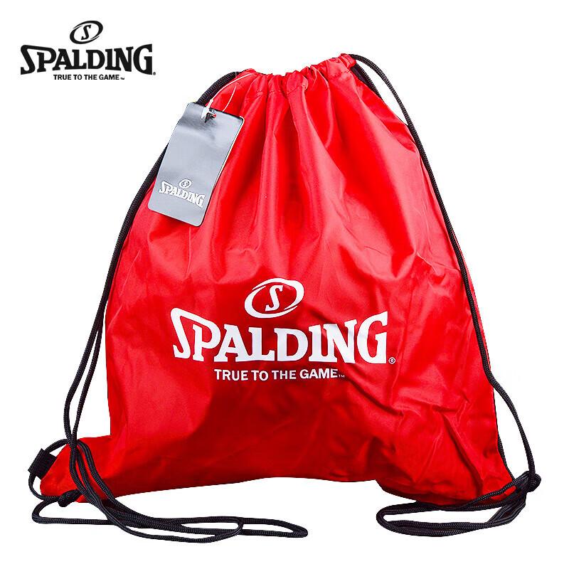 Spalding Basketball Drawstring Bag