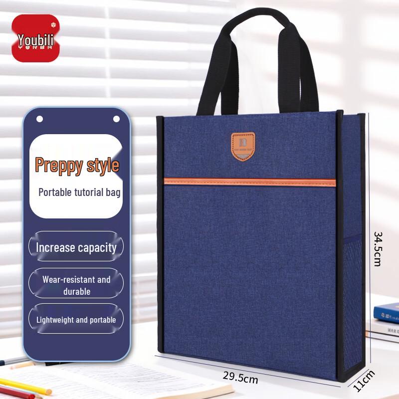 Youbili Vertical Multipurpose Student Document Bag