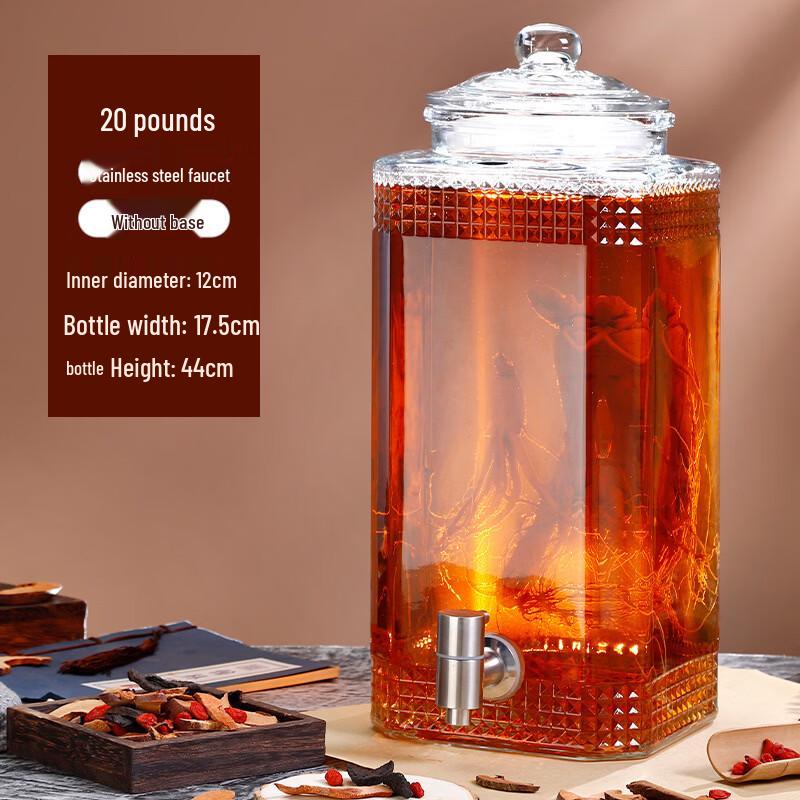 

Octagonal Medicinal Wine Jar