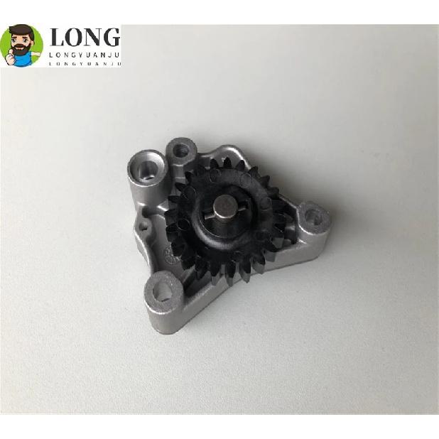 Motorcycle Oil Pump Teeth Fuel Pump Engine Teeth Oil Pump Assembly Universal for Honda KYY 125 WH125-12 SDH125-53/ 55/56/58