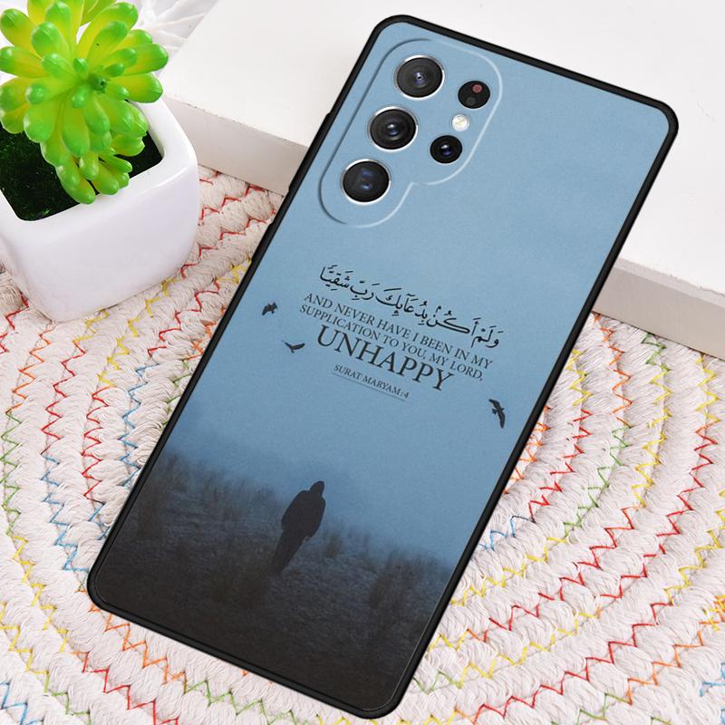 Islamic Arabic Quran Quotes Silicone Phone Case For Samsung Galaxy note 10 pro S26 S25 S24 S23 S22 S21 Plus S25Ultra Capa Cover