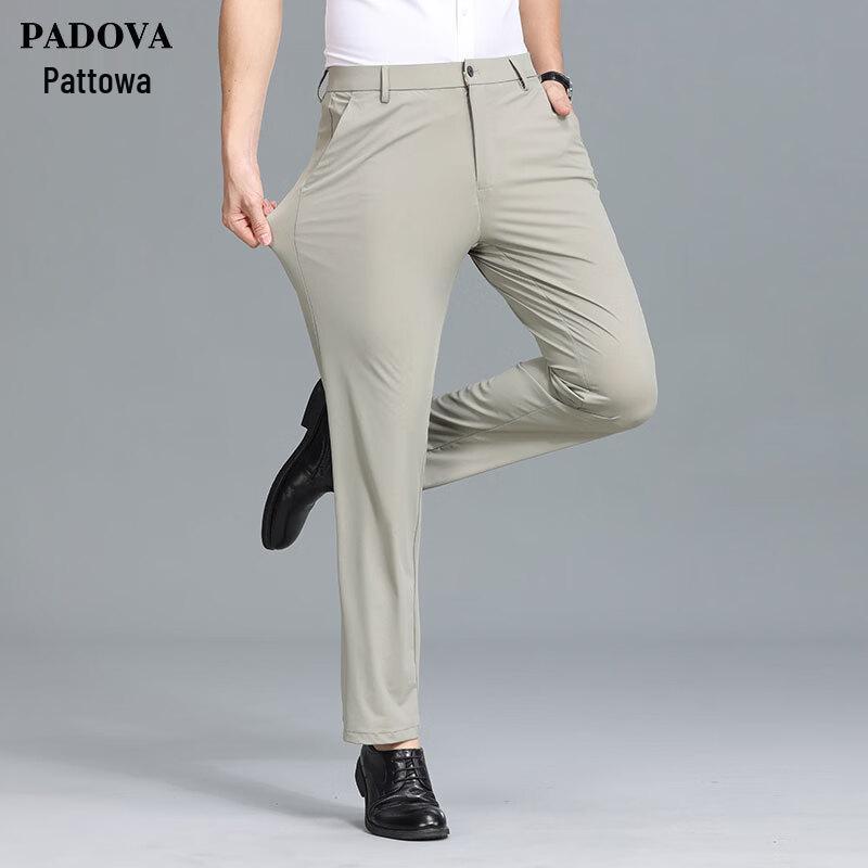 Men s Milk Silk Ice Feel Stretch Casual Trousers 29
