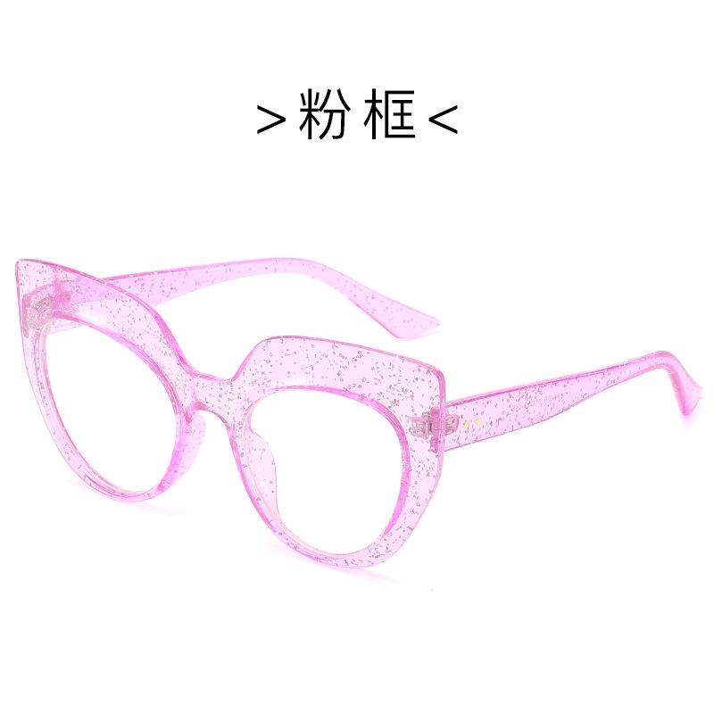 

Солнцезащитные очки Rice Nail 2019, Модные качественные солнцезащитные очки с большой оправой, Персонализированные очки spot