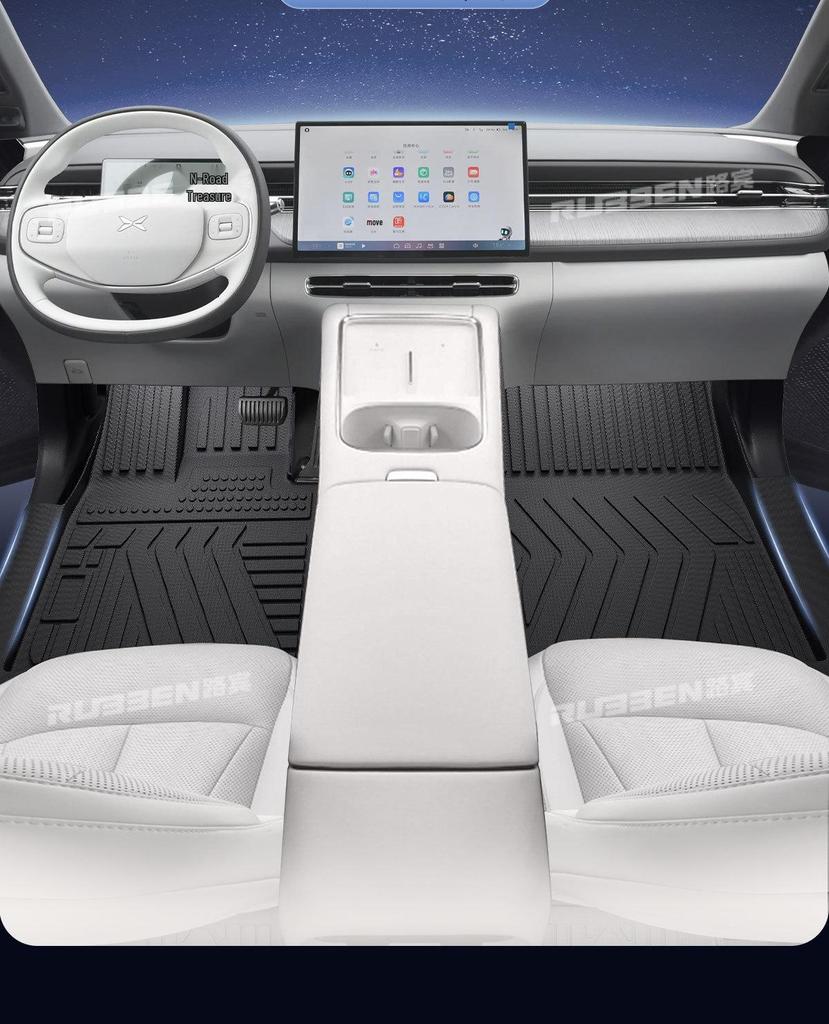 XPeng G6 Floor Mats & TPE Door Sill Covers: Special Carpets for Interior Modification & Car Accessories