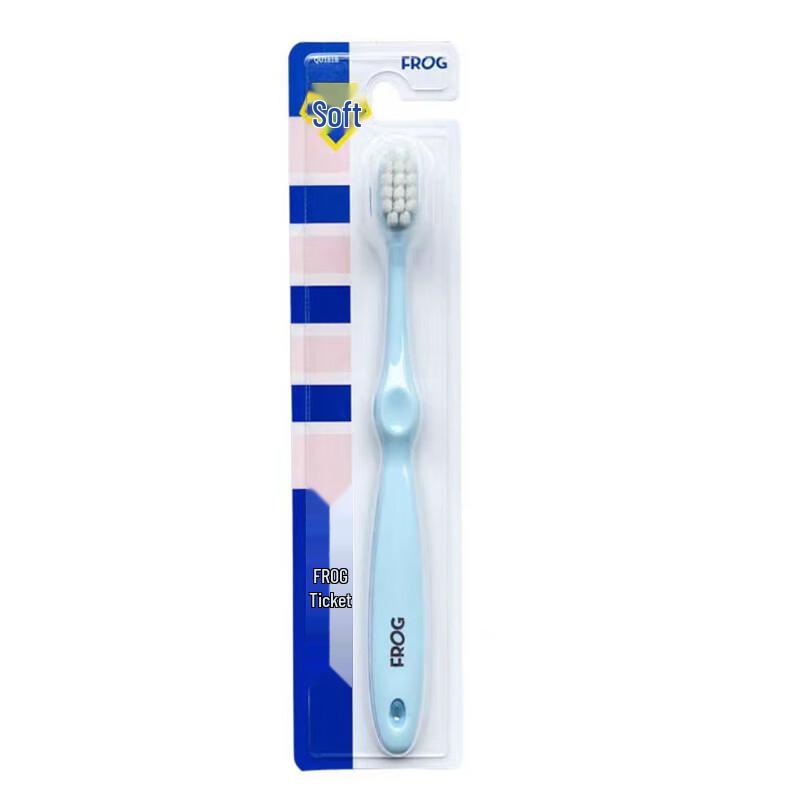 Frog QU181B Dual-Effect Soft Bristle Toothbrush