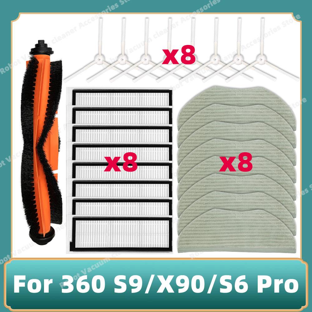 For 360 S9 S6 Pro X90 X95 Robotic Vacuum Cleaner HEPA Filter Roll Main Brush Side Brush Mop Cloth Rag  Spare Parts Accessories