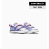 Kids Bead Dot Lightweight Canvas Sneakers
