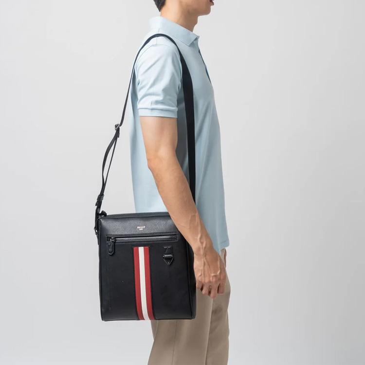 Bally Mecoy Classic Letter Logo Business Commuter Zipper Leather Messenger Bag Men bags Black 6238764