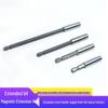 6.35mm Magnetic Hexagonal Self-Locking Drill Extension Rod