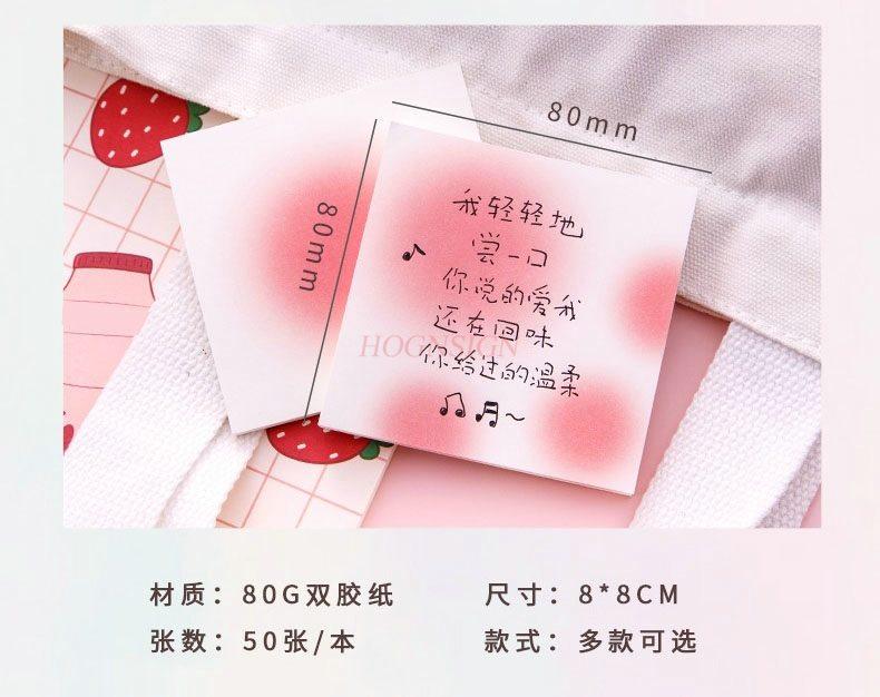 1book Sticky Note Paper, Creative Notebook, Portable, Removable Small Notebook, Gradient Color, Love Message, Note Taking