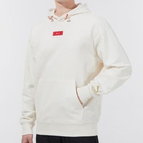 PUMA Men's White Knitted Hooded Warm Sports Sweatshirt