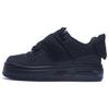 Disney x Li Ning Oswald Futurec 1 Slip Resistant Abrasion Resistant Low top Skateboard Shoes Women's Black AGCT188-2