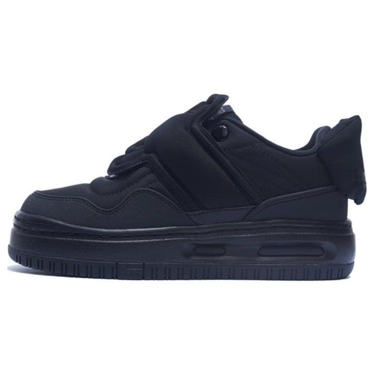 Disney x Li Ning Oswald Futurec 1 Slip Resistant Abrasion Resistant Low top Skateboard Shoes Women's Black AGCT188-2
