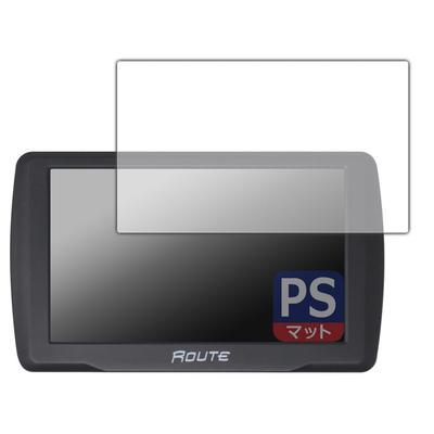 PDA Kobo MAXWIN 5 inç Taşınabilir Navigasyon NV-A011I Uyumlu, PerfectShield Koruyucu Film, Yansımayı Azaltan, Parmak İzi Önleyici, Japonya'da Üretilmiştir