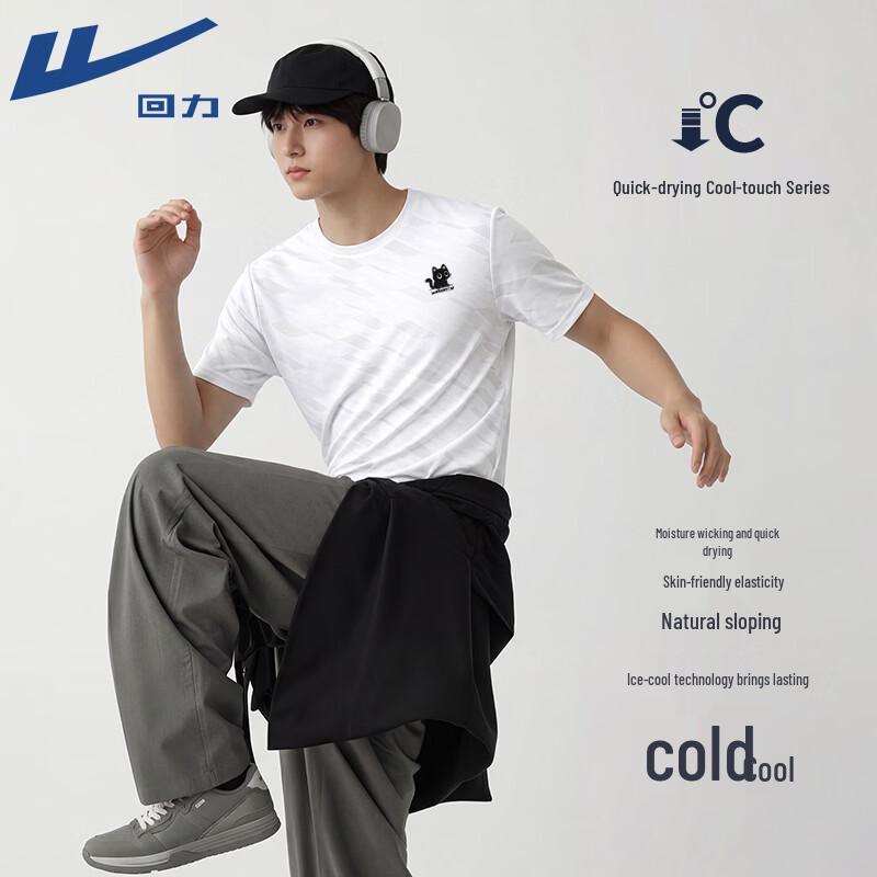 

Warrior Men s Quick-Dry Cooling Short Sleeve T-Shirt XL