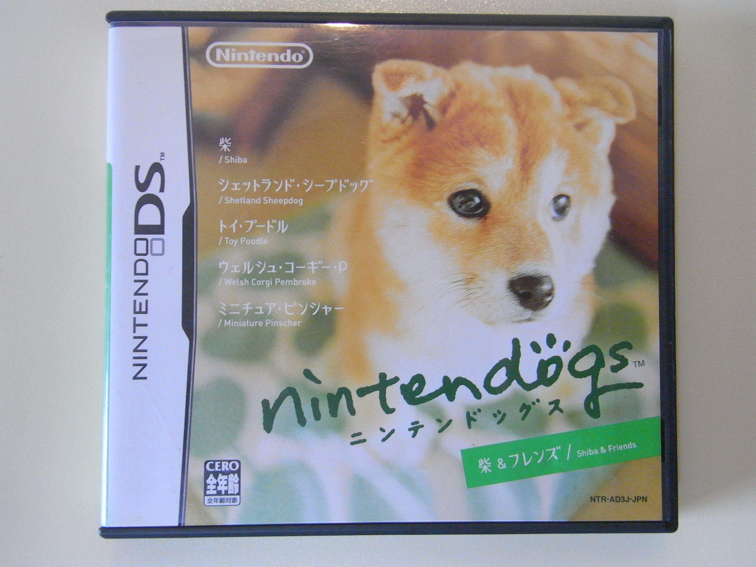 

nintendogs shiba friends &
