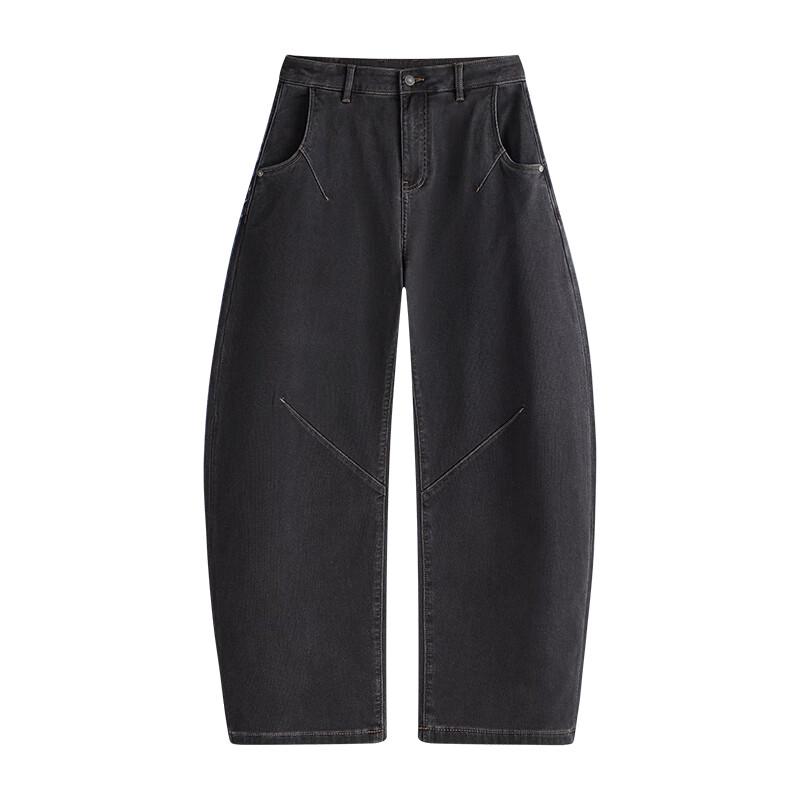 NVG·YOUNG Men's Wide-Leg Cargo Curved Denim Jeans