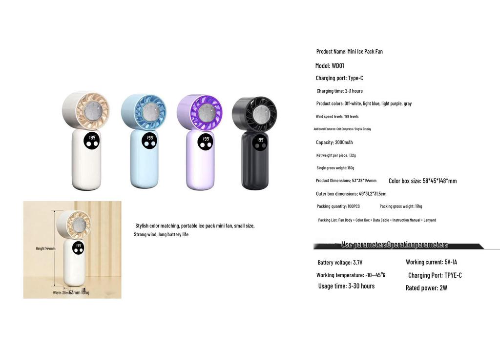 Yanxuan Portable Silent Mini Fan with Long Battery Life and USB Charging, Includes Cooling Ice Pack
